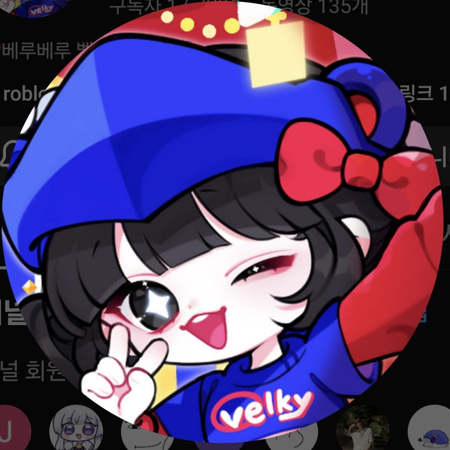 유튜버 학교 늑대+여우 대표 이미지