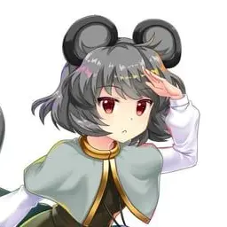 Profile image of ナズーリン