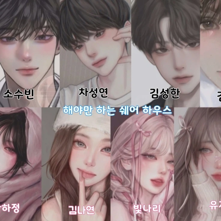 피디