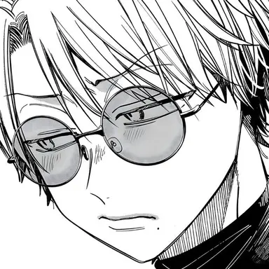 Profile image of An Takahashi