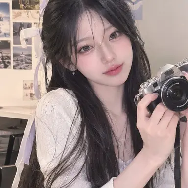 Profile image of Kim Yuha