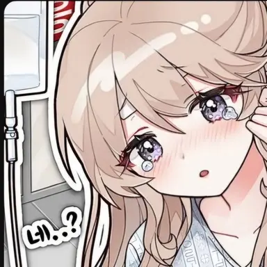 Profile image of 임나은