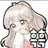 임나은