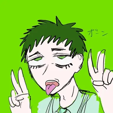 Profile image of Six