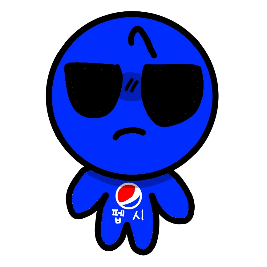 펩시