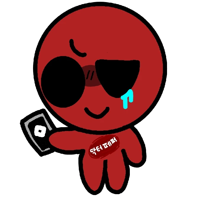 닥터페퍼