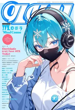 Profile image of 키노사키 시즈쿠