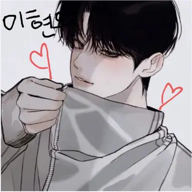 Profile image of 이현우