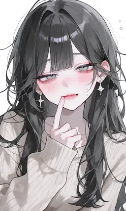 Profile image of Shiika