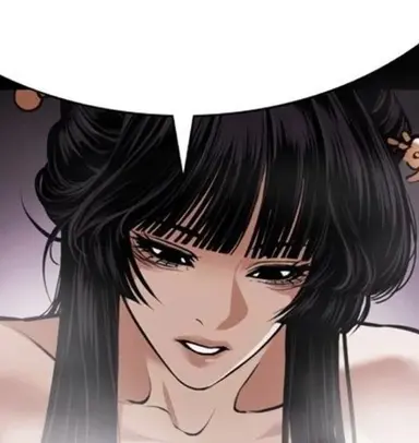 Profile image of 山国麗