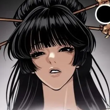Profile image of 山国麗