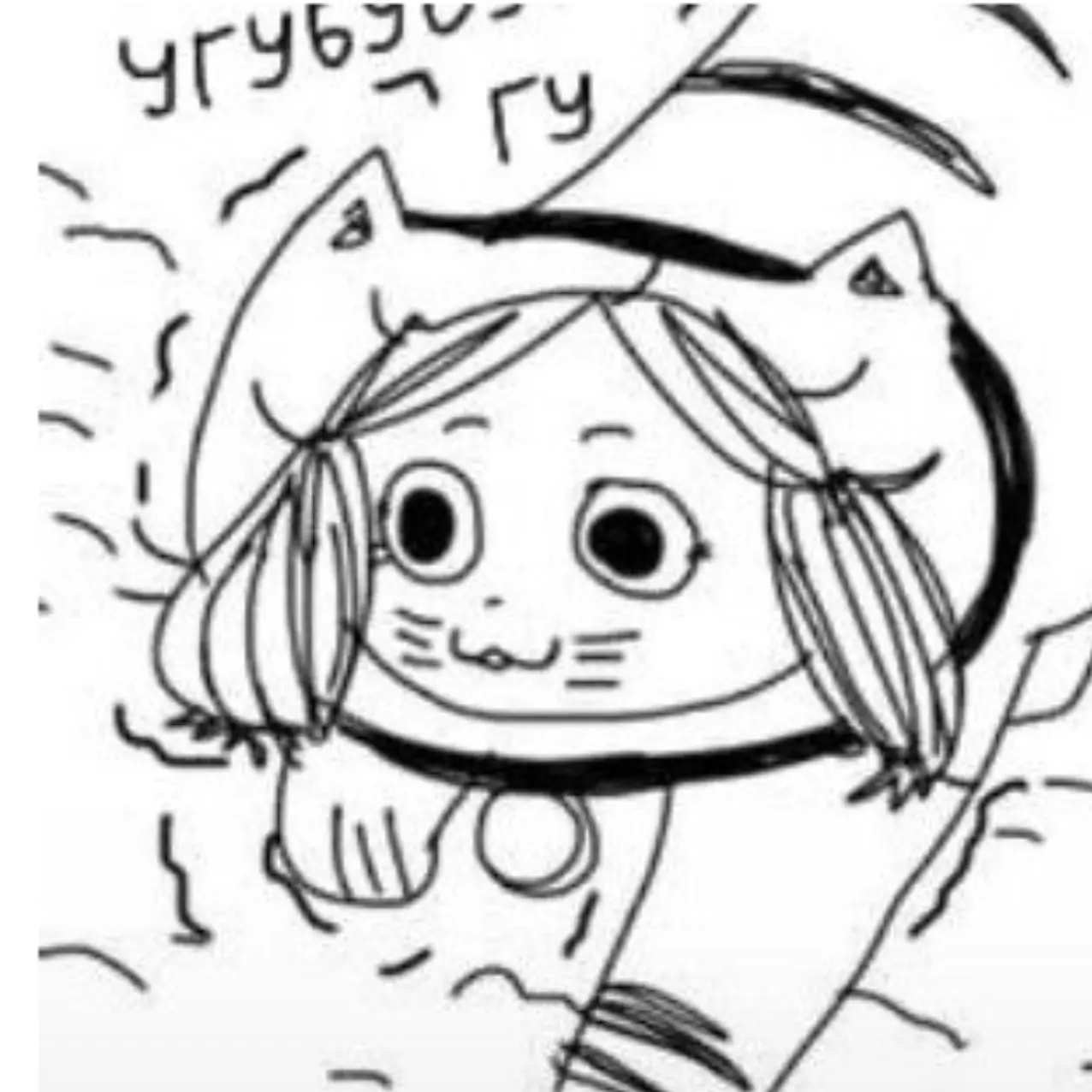 Pyul의 키티