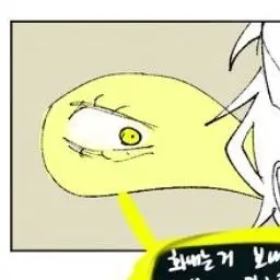 Profile image of 예민