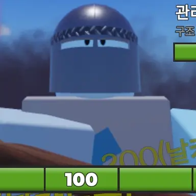 Profile image of 해머돔