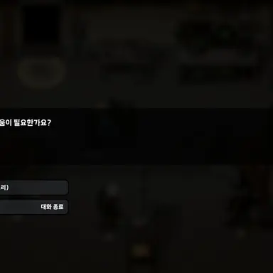 Profile image of 이리나