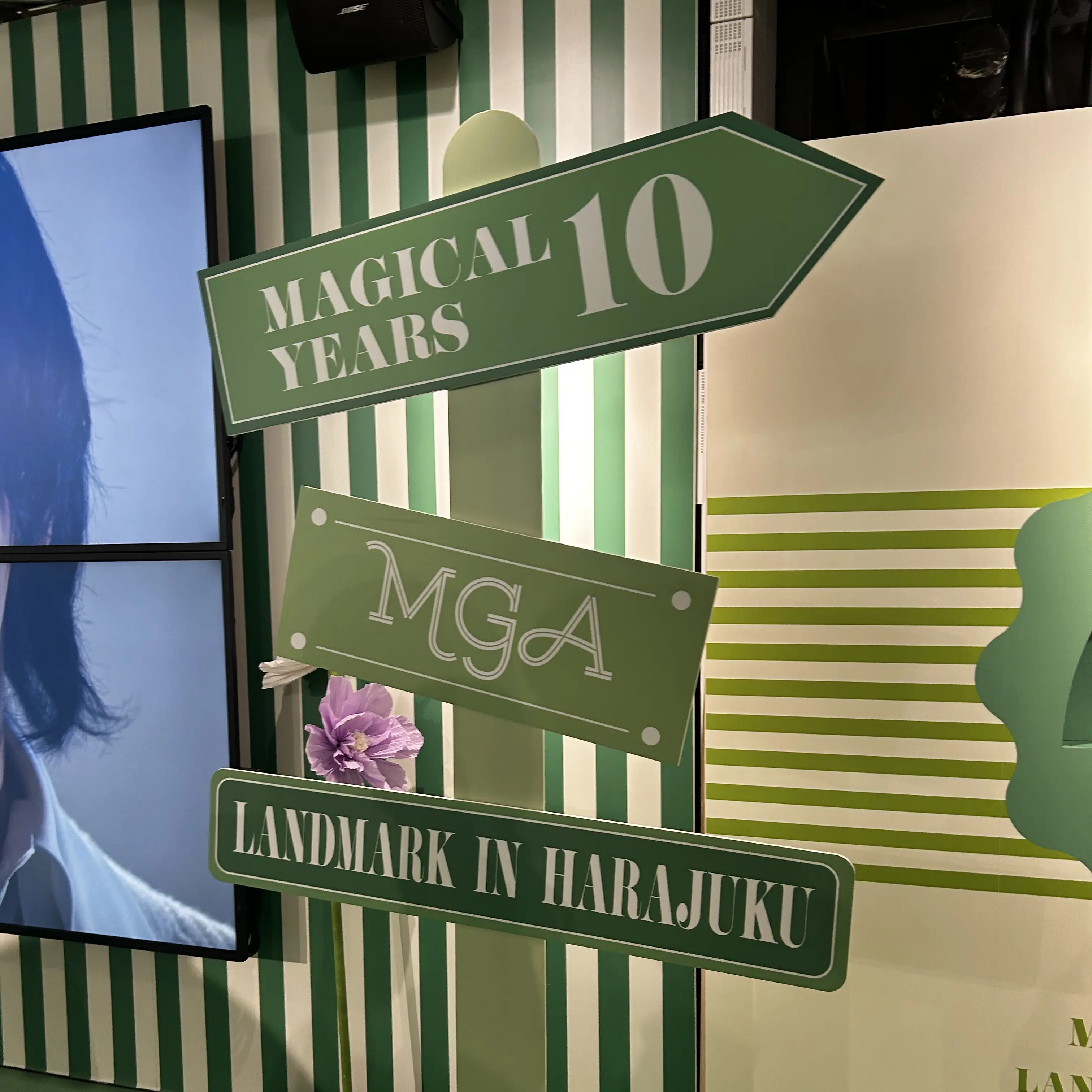 MeanSwan7967의 ミセスグリーンアップル