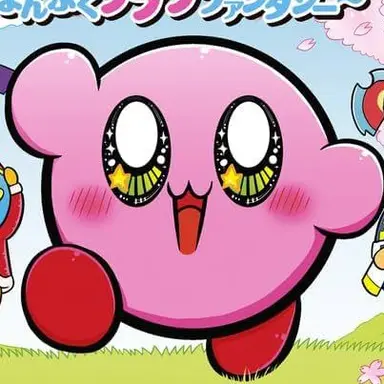 Profile image of カービィ