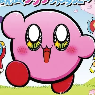 UglyGems9011의 まんぷくプププファンタジー