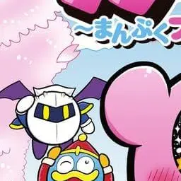 Profile image of メタナイト