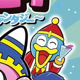 Profile image of デデデ大王