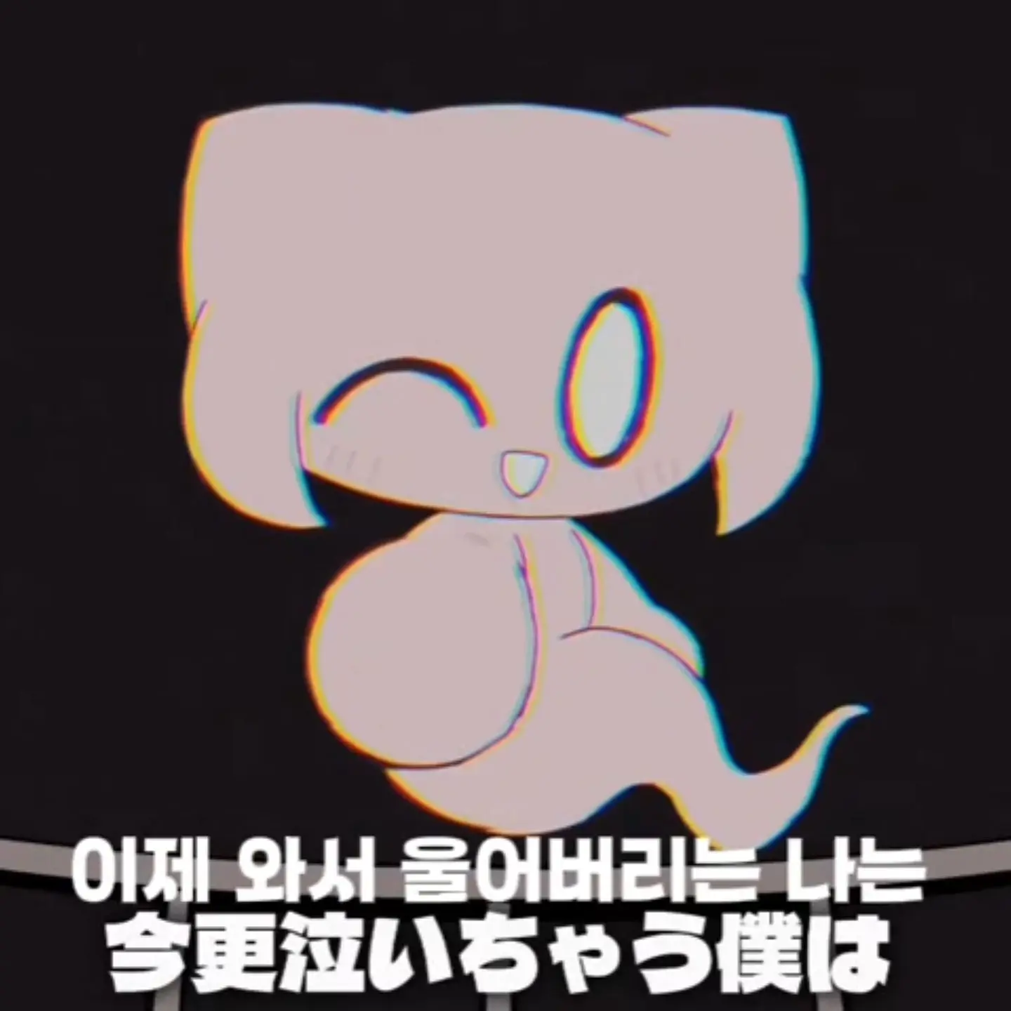 SharpWrist7799의 유령같아.