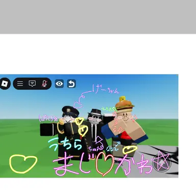 Profile image of うp主