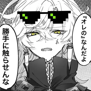 Profile image of Ajaw