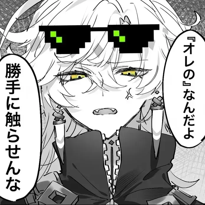 FunkyRate3188의 Ajaw