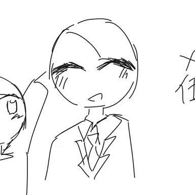 Profile image of 日本