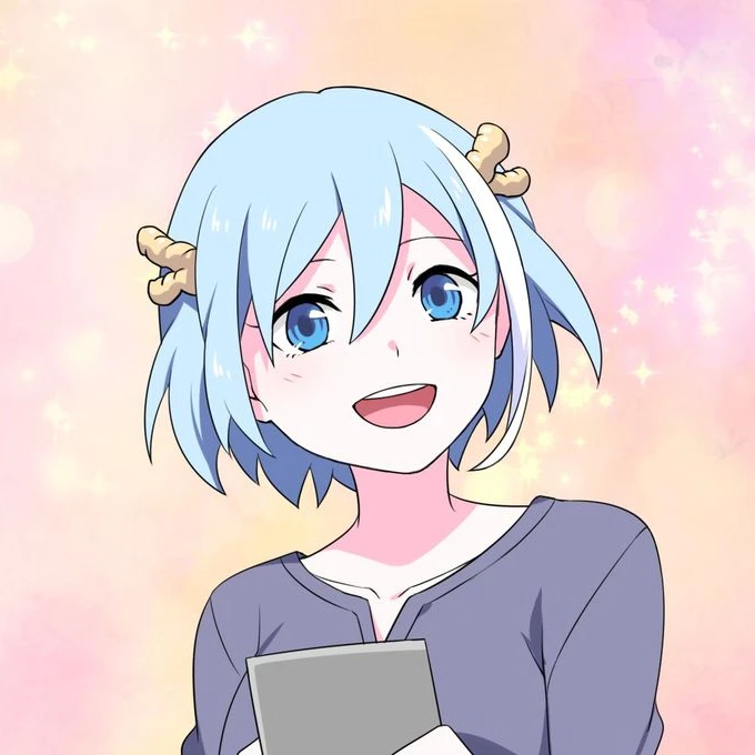 ヒサメ