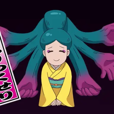 Profile image of いたれりつくせり