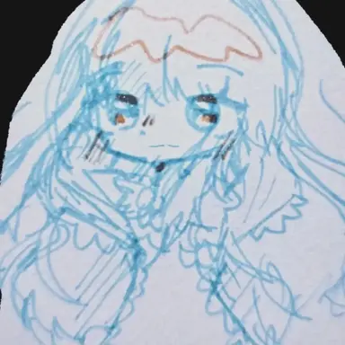 Profile image of Linyi