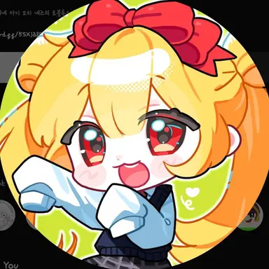 Profile image of 네즈