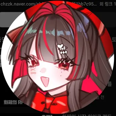 Profile image of Yui