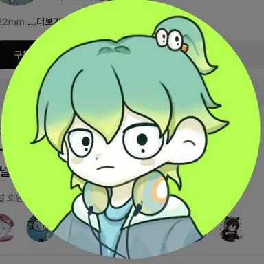 Profile image of 우유참치