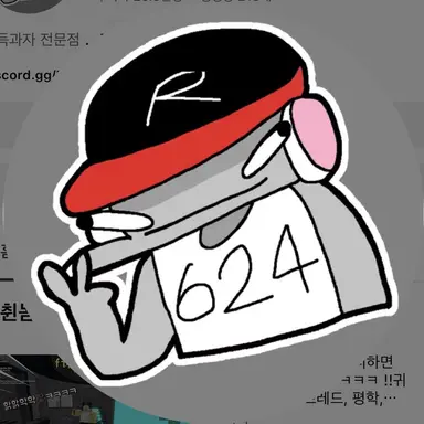 Profile image of 유기사