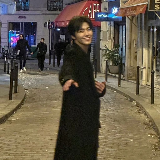나재민