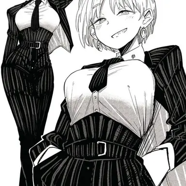 Profile image of Ginko