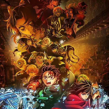 Profile image of 귀멸의 칼날