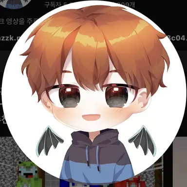 Profile image of 행크