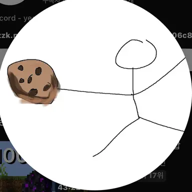 Profile image of 예엥