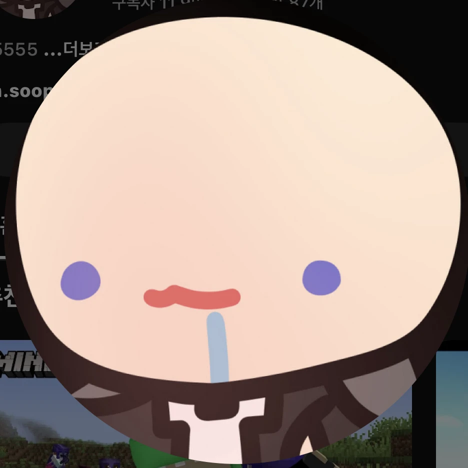 파이브