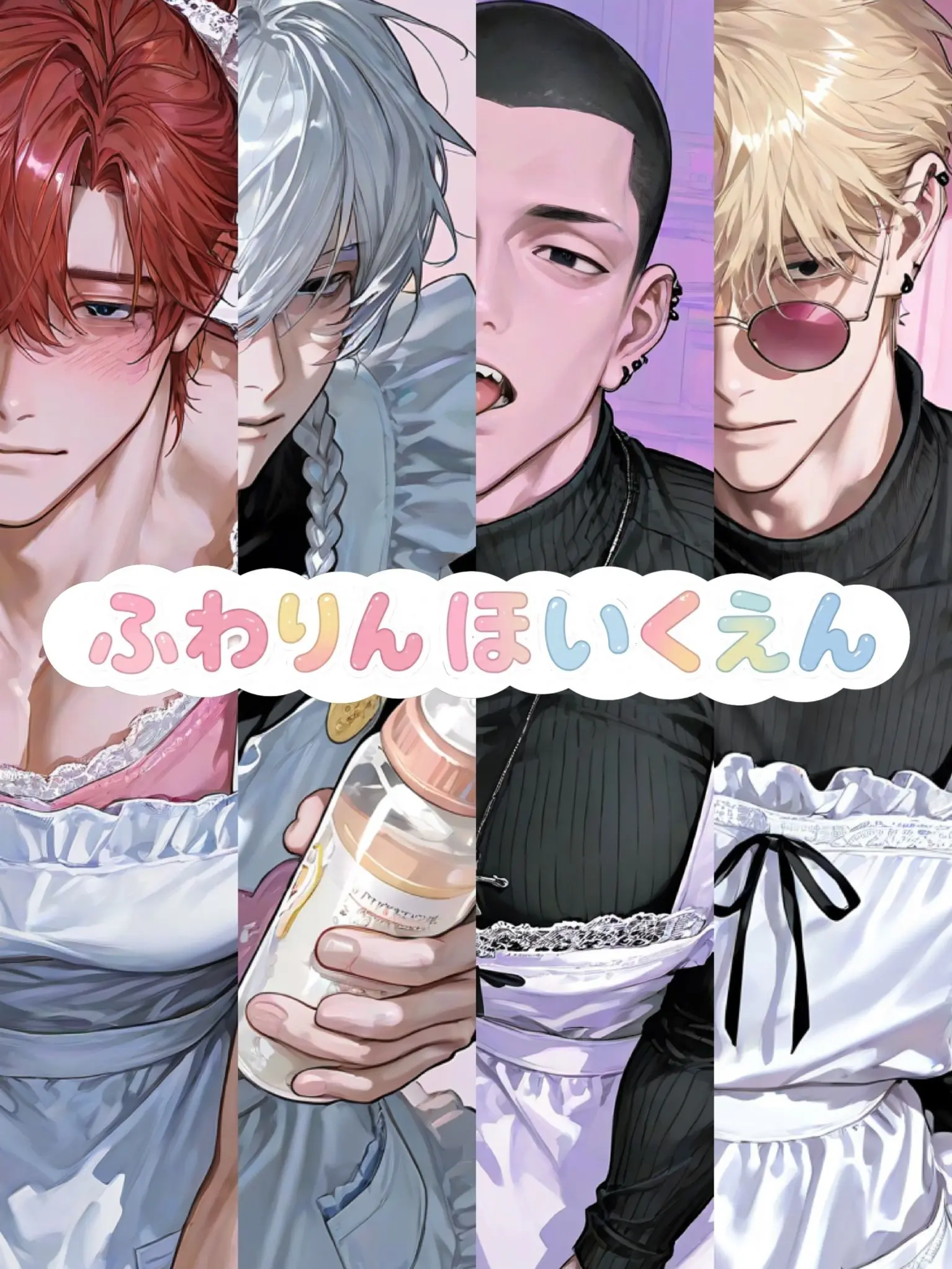 piipaa_ko의 今日も一日、よくがんばりました♡
