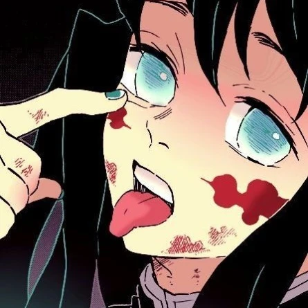 무이치로