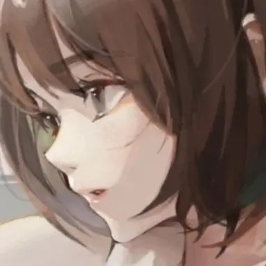 Profile image of Della