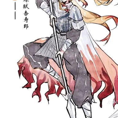 Profile image of 렌고쿠 쿄쥬로