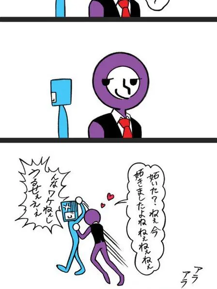 nanashi_Chocolate.의 2人を応援しよう🥴🥴