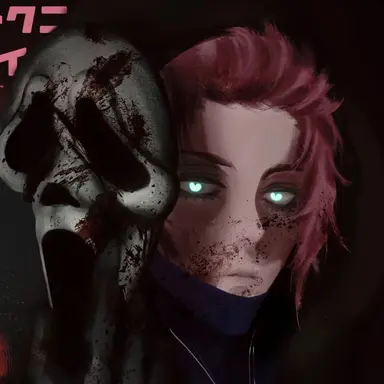 Profile image of 冴