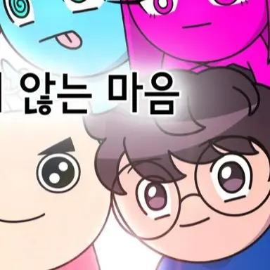 Profile image of 남도형