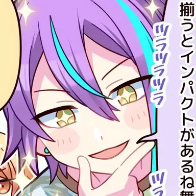 Profile image of 神代 類